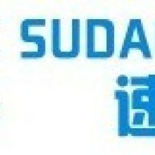 深圳速達成企業管理咨詢 專業服務，助力企業卓越運營