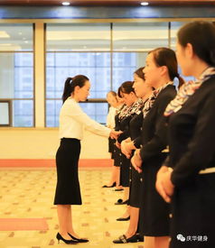 開(kāi)展禮儀培訓(xùn)，提升服務(wù)品質(zhì)——慶華健身在行動(dòng)