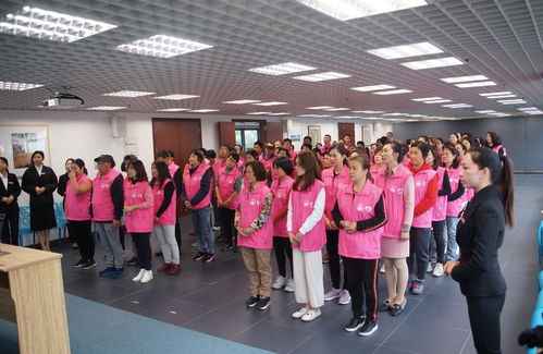 容義禮志愿服務(wù)禮儀培訓(xùn)與保健食品知識(shí)普及