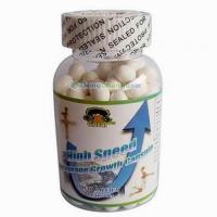 十八歲如何科學增高？理性看待保健品宣傳