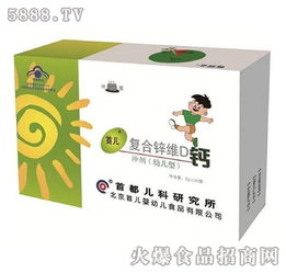 構(gòu)筑健康防線 全面解析現(xiàn)代保健食品產(chǎn)品庫