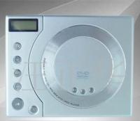 0便攜式DVD影碟機/迷你型DVD影碟機_家用電器_世界工廠網(wǎng)中國產(chǎn)品信息庫