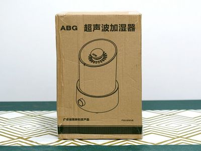 ABG型號SPHC0001A加濕器:超大霧量深層補水 開啟健康滋潤生活