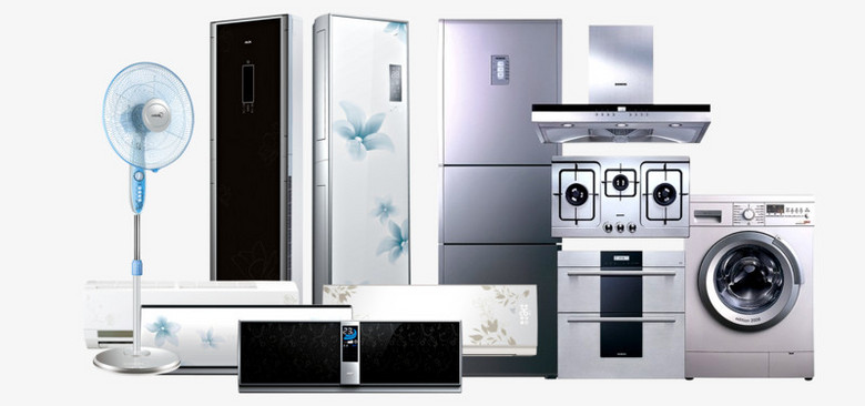 數碼家電PNG圖片素材免費下載_psd格式_熊貓辦公