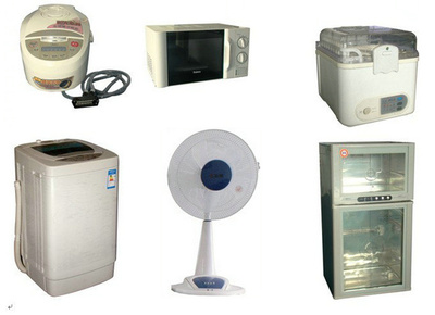 家用電器實訓設備