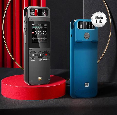 2020年有哪些好用 值得購買的家用電器,電子產品推薦