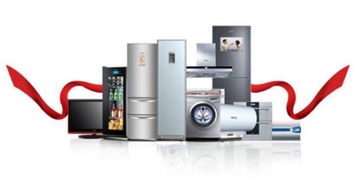 我是美迪的客戶,我要免費(fèi)去馬爾代夫啦