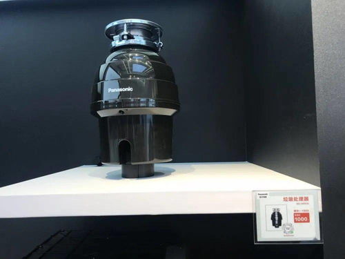 萬眾矚目 松下電器最低5折亮相第二屆錢塘造 樂購節(jié),通過創(chuàng)新智能家電推動新區(qū)人生活更新...