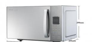 格蘭仕光波 微波爐 [國家家電下鄉(xiāng)產(chǎn)品]價廉物美!_家用電器_世界工廠網(wǎng)中國產(chǎn)品信息庫