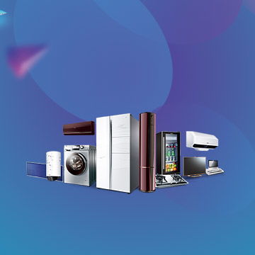 天津地區(qū)京東家電項目 家用電器選購指南與發(fā)展趨勢